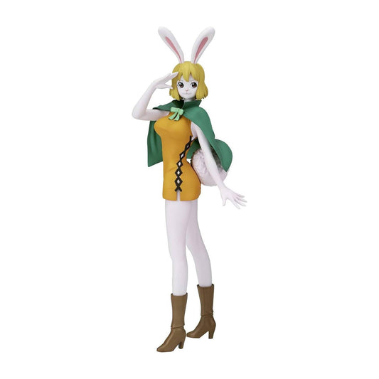 Carrot (Ver.A) - One Piece: Glitter&Glamours 22cm