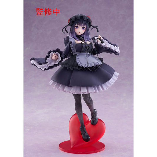 TAITO Marin Kitagawa in Shizuku-Kuroe-Cosplay, My Dress-Up Darling Sammelfigur, 25 cm