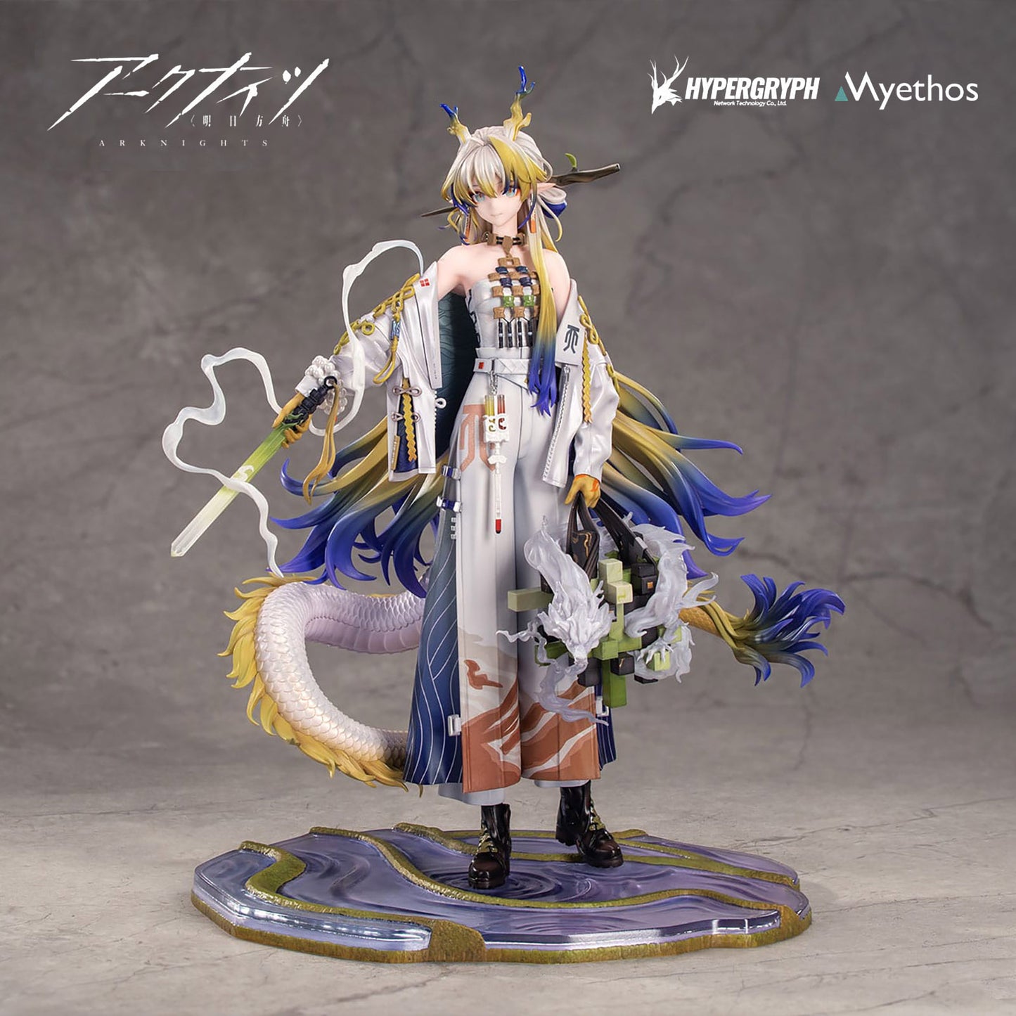 Arknights PVC Statue 17 Shu 27 cm