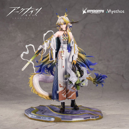 Arknights PVC Statue 17 Shu 27 cm