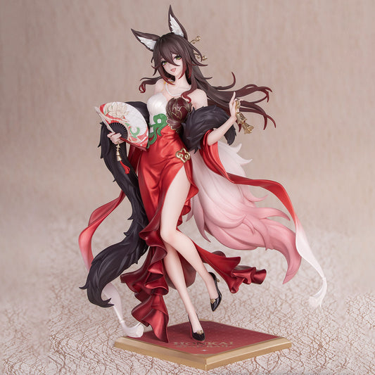 “Fugue: Fortune’s Radiance” – 18 Scale Figure (Approx. 23.7 cm) – Official Honkai: Star Rail Figure by miHoYo