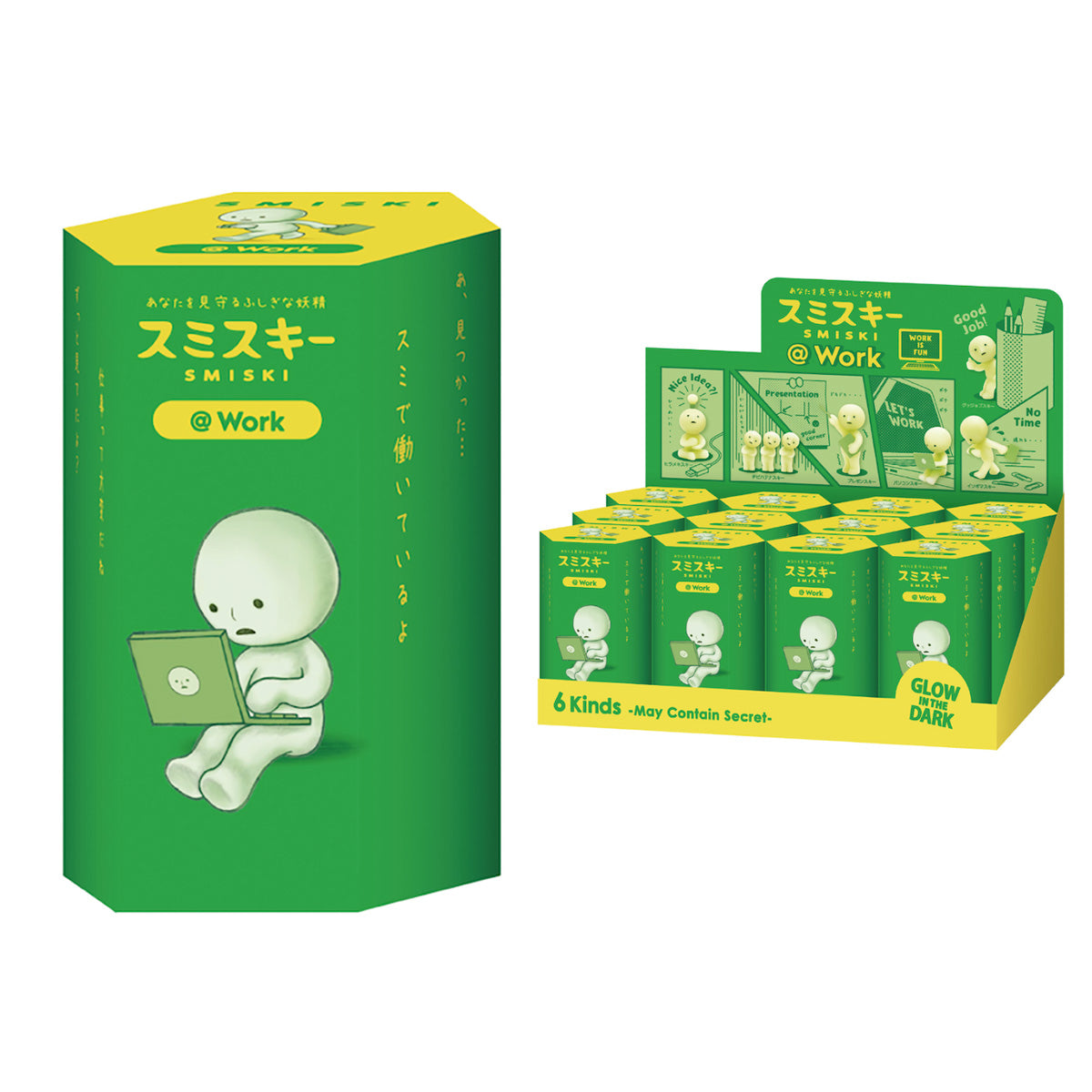 Smiski leuchtende Figure| Glow in the dark | At Work Series  | Blind Box- (12)-(1)