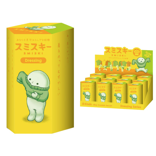 Smiski leuchtende Figure| Glow in the dark | Dressing Series  | Blind Box- (12)-(1)