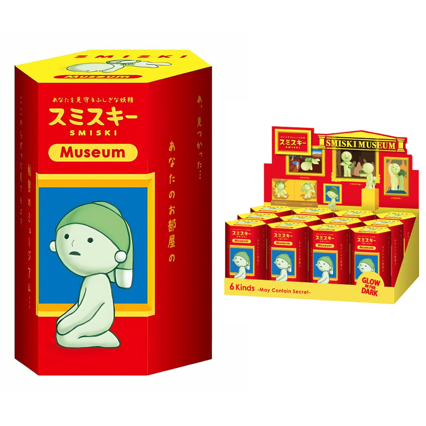 Smiski leuchtende Figure| Glow in the dark | Museum Series  | Blind Box- (12)-(1)