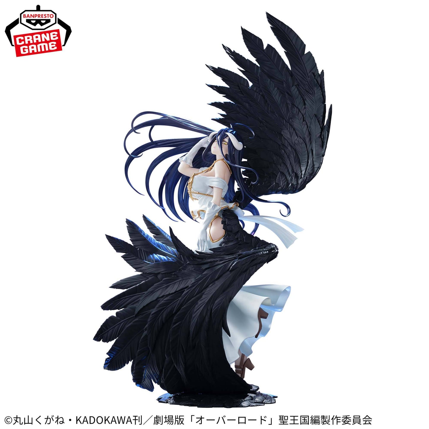 Banpresto Evolve: Overlord - Albedo