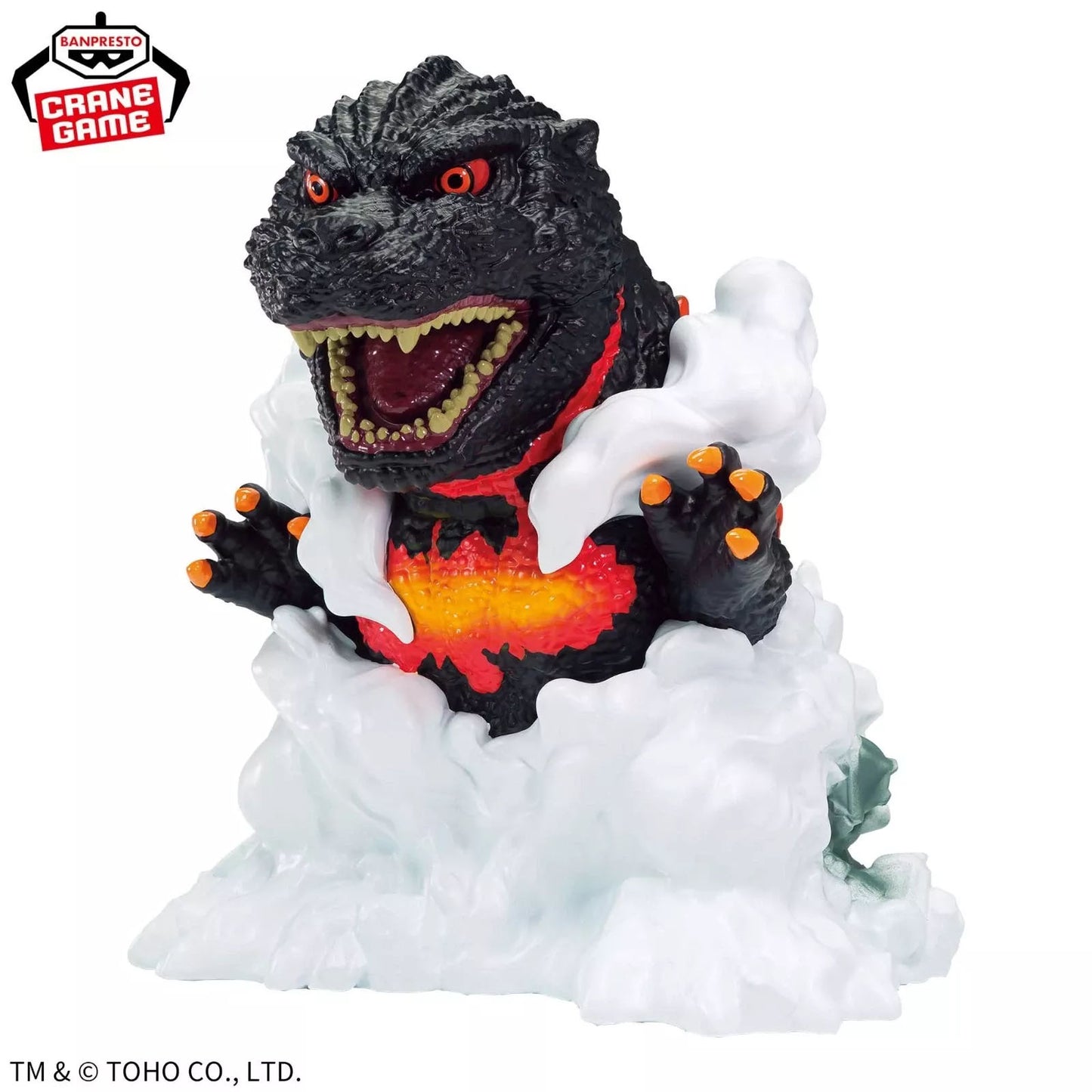 BANDAI Godzilla mit leicht roter Färbung (Variante A) | Godzilla Figur | 17 cm