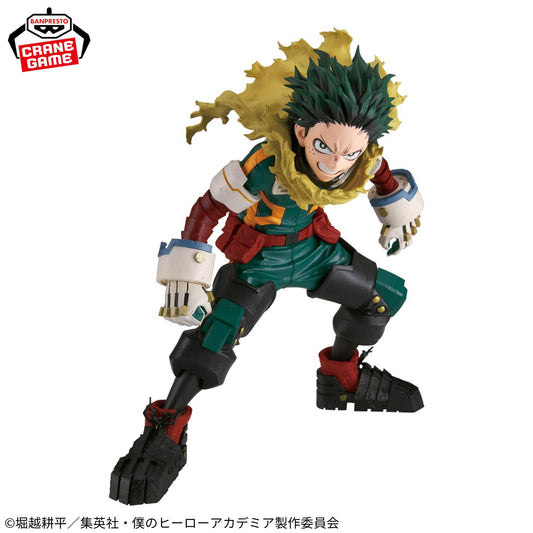 Banpresto MHA Grandista: Boku no Hero Academia - Izuku Midoriya 22cm