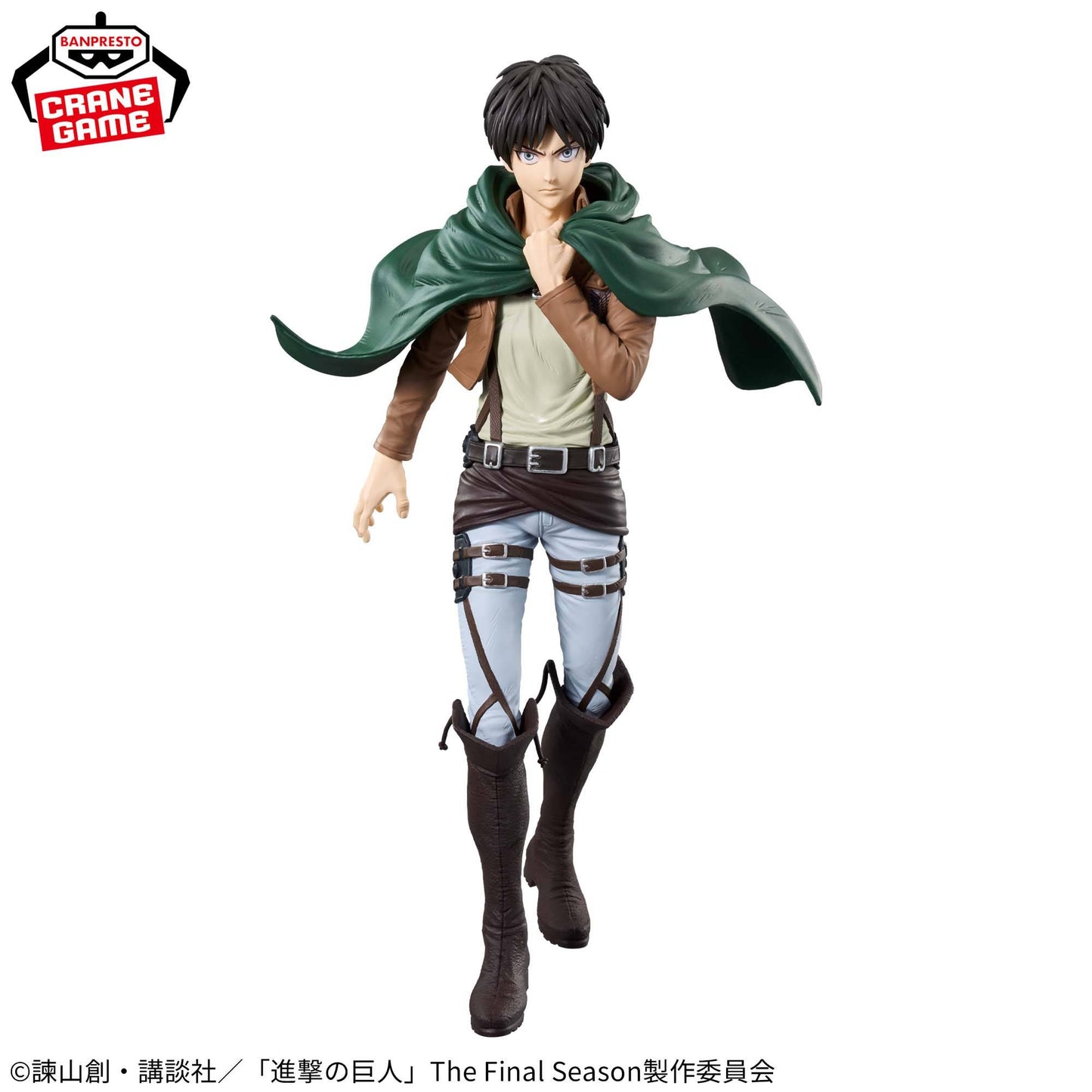 Banpresto Grandista: Attack on Titan - Eren Yeager