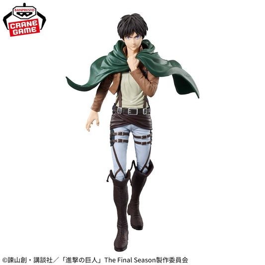 Banpresto Grandista: Attack on Titan - Eren Yeager