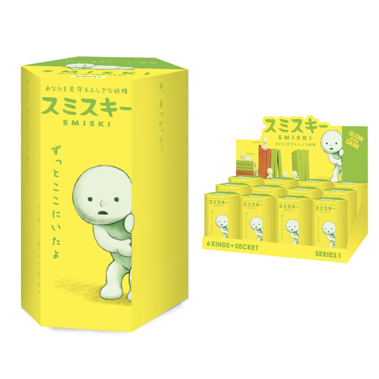 Smiski leuchtende Figure, Glow in the dark, Series 1 , Blind Box- (12)-(1)