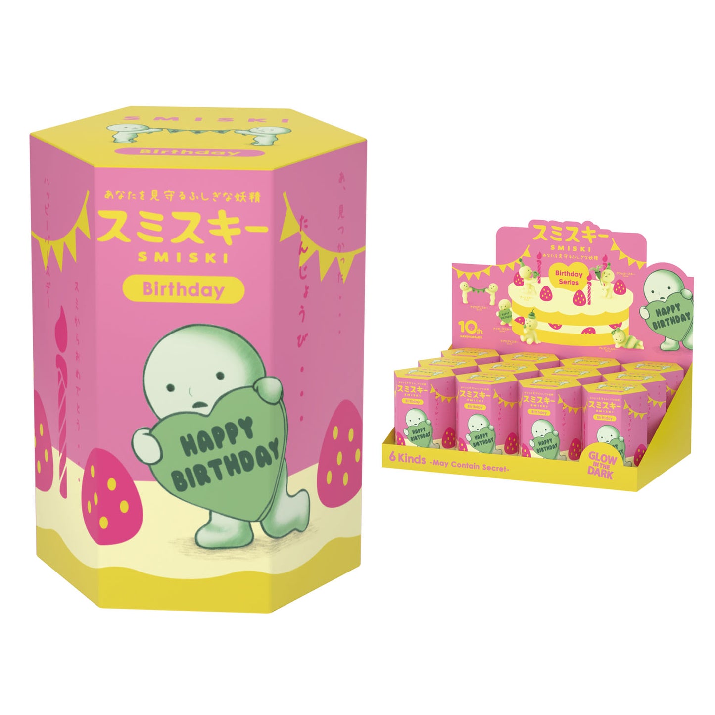 Smiski leuchtende Figure, Glow in the dark, Birthday Series , Blind Box- (12)-(1)