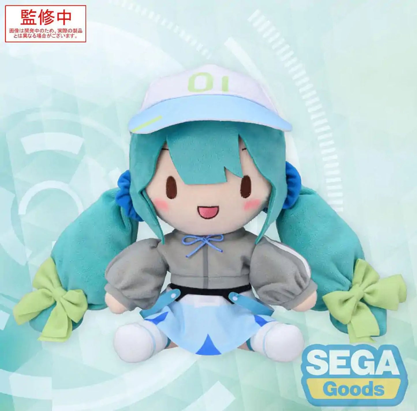 Paipro Sega HATSUNE MIKU Funpuchi M Plush Doll