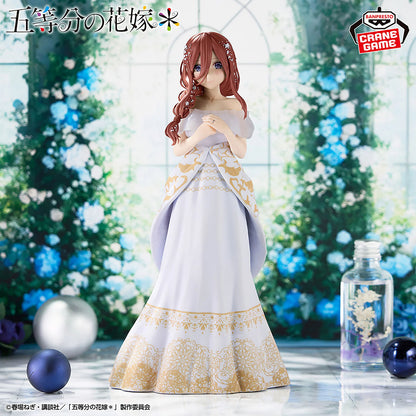 Banpresto THE QUINTESSENTIAL QUINTUPLETS - Miku Nakano - Figure 23cm