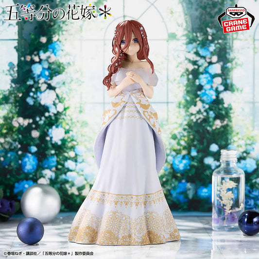 Banpresto THE QUINTESSENTIAL QUINTUPLETS - Miku Nakano - Figure 23cm