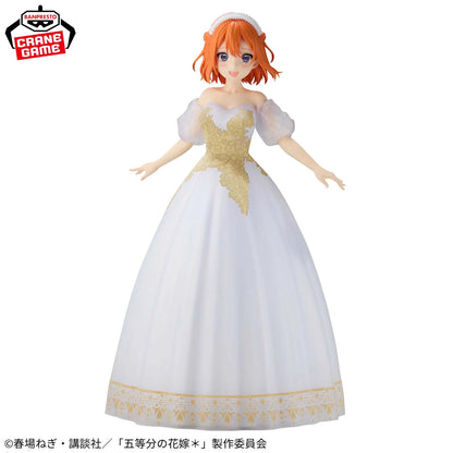 Banpresto The Quintessential Quintuplets Yotsuba Nakano (Original Art Ver) - Figure 23cm
