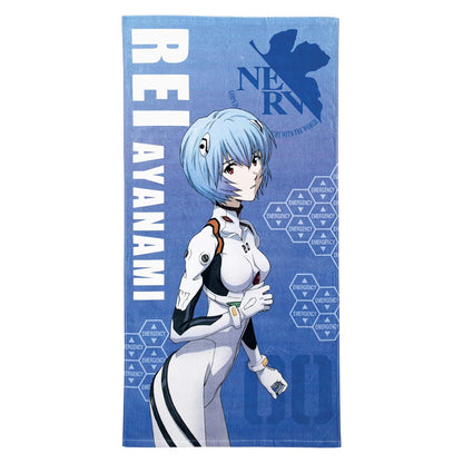Evangelion Badetuch