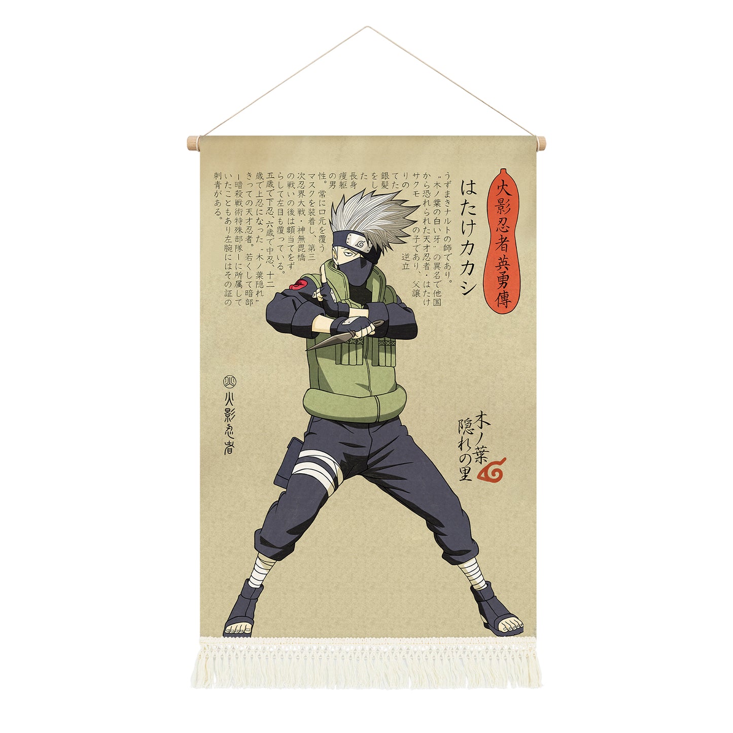 Naruto Shippuden - Rollbild aus Stoff- 39x65cm