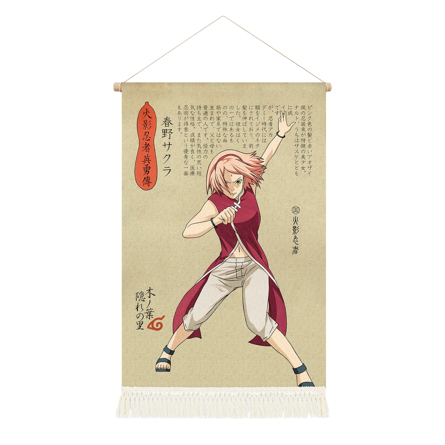 Naruto Shippuden - Rollbild aus Stoff- 39x65cm