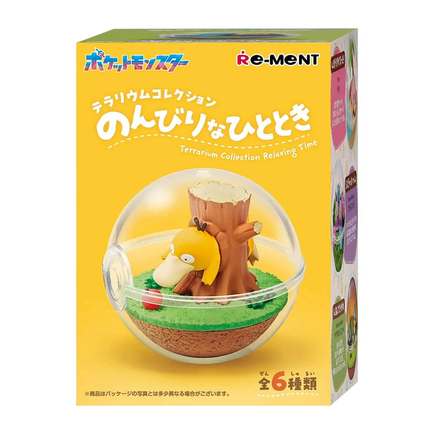 Re-ment Pokémon Terrarium Collection relaxing time 6er Box (1)