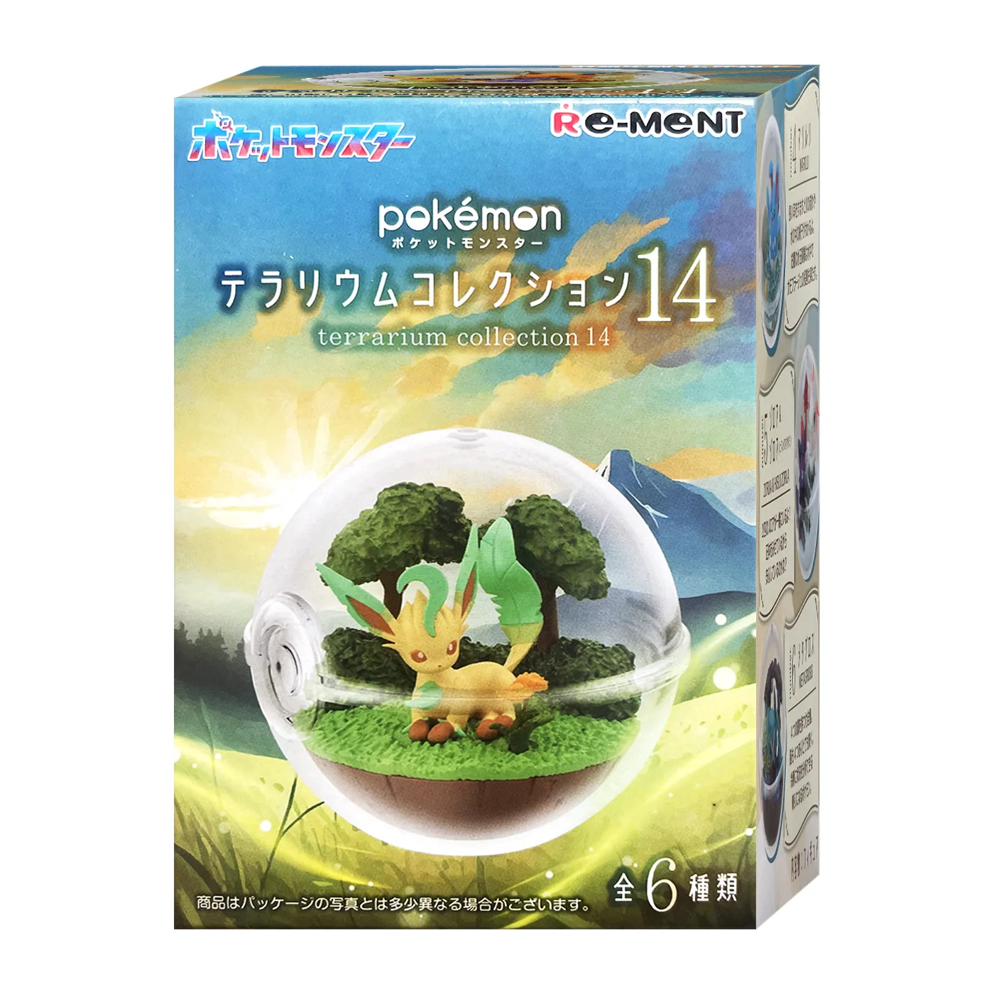 RE-MENT Pokemon Terrarium Collection Vol.14 (1)