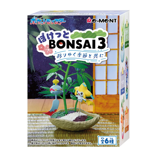 Re-ment Pokemon Poketto Bonsai 3 - mit beweglichen Jahreszeiten - 6er Box(1)