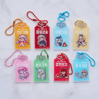 Nikke Schlüsselanhänger 6 cm ganzes set aus 8