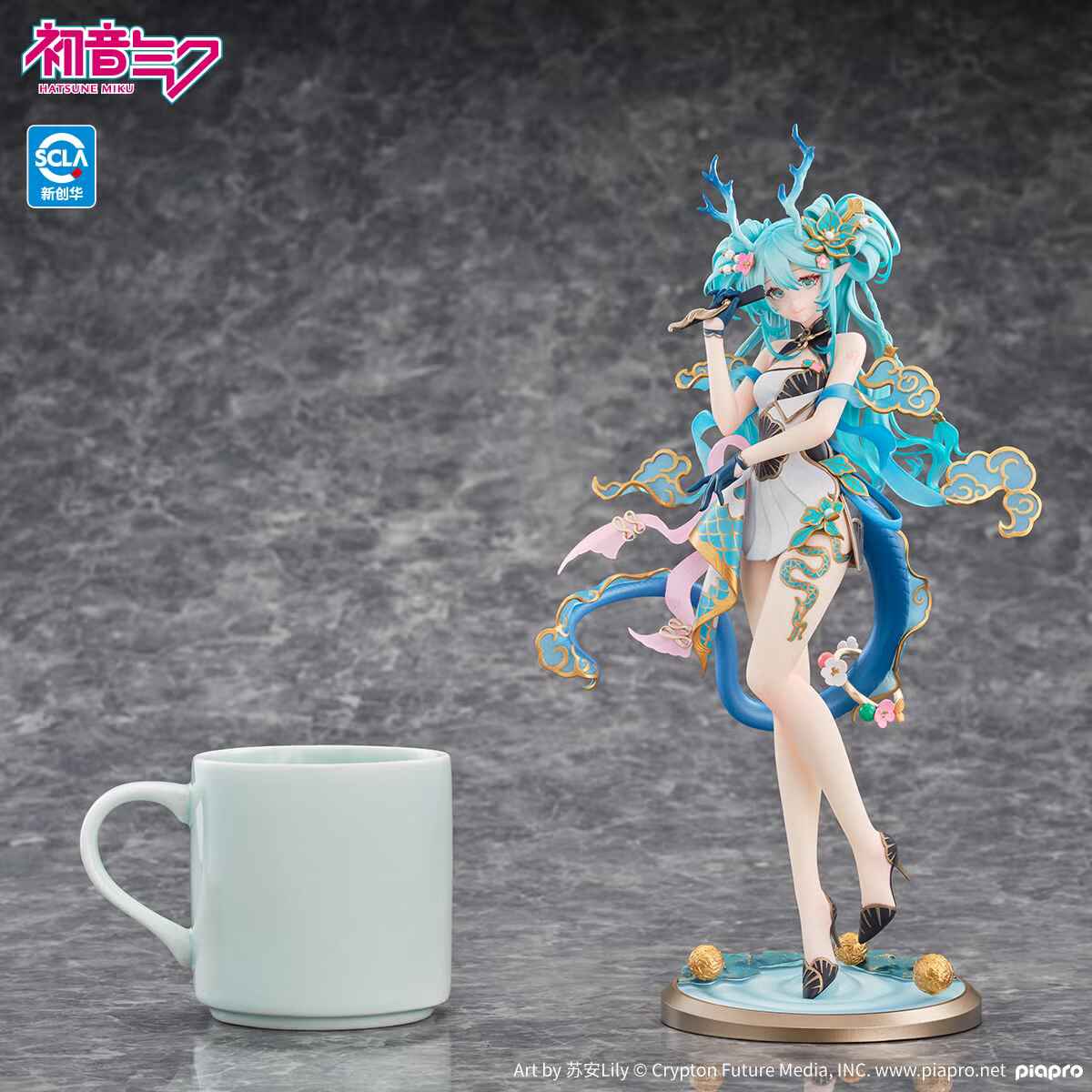 Hatsune Miku - Azure Dragon Ver. - 1/7 Scale Sammelfigur - ca. 27cm - Kaiyodo