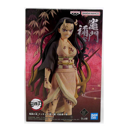 BANDAI vol.27, Demon Slayer Figur von Nezuko Kamado, Kimetsu no Yaiba, Teufelsform, Teufelsjäger, Freudenviertel, Entertainment District Arc, Sammelfigur
