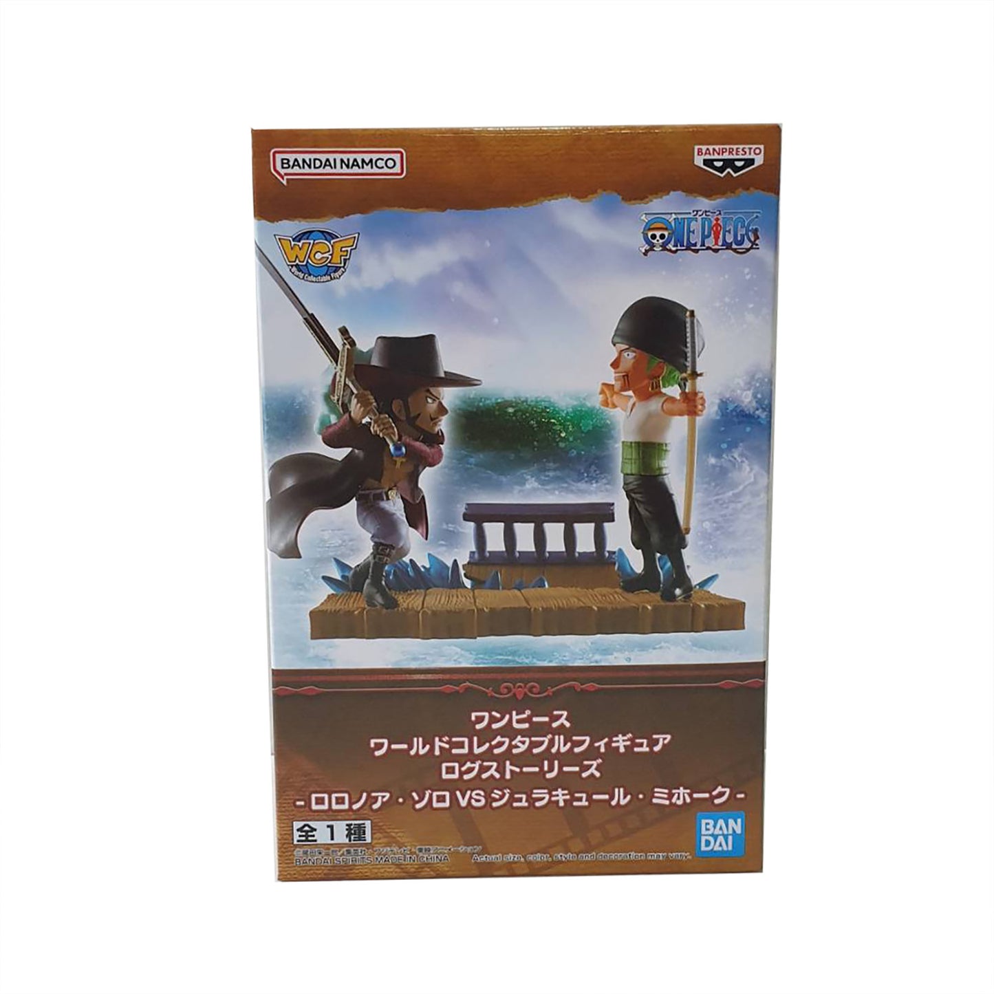 Banpresto BP88603P One Piece World Collectable Roronoa Log Stories Zoro Vs Dracule Mihawk Figur 7 cm