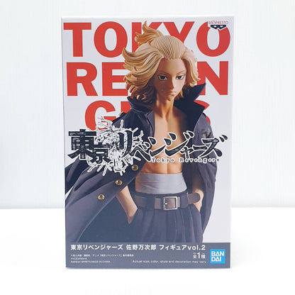 Tokyo Revengers - Manjiro Sano - Figur - 16cm - Bandai Banpresto