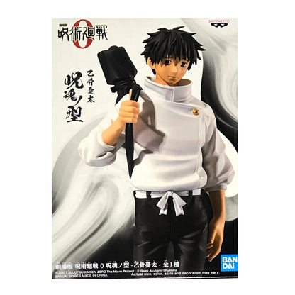 Yuta Okkotsui - Jujutsu Kaisen 0: The Movie, 16cm