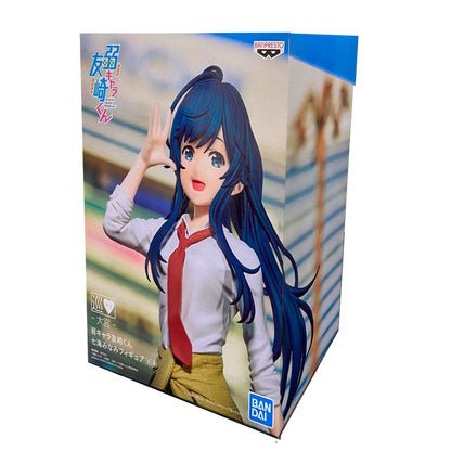 Minami Nanami, Bottom Tier Character Sammelfigur, 18 cm - Banpresto