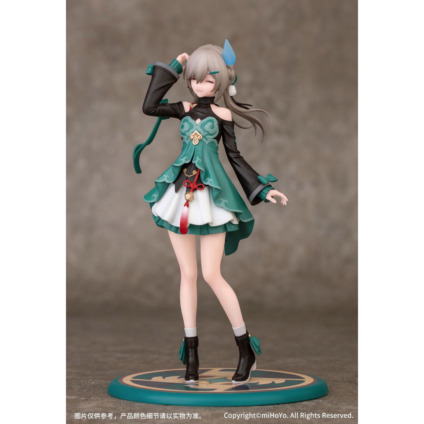Honkai: Star Rail - Qingque - Gift+ Figur 1:10 - 16cm - Myethos