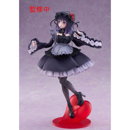 TAITO Marin Kitagawa in Shizuku-Kuroe-Cosplay, My Dress-Up Darling Sammelfigur, 25 cm