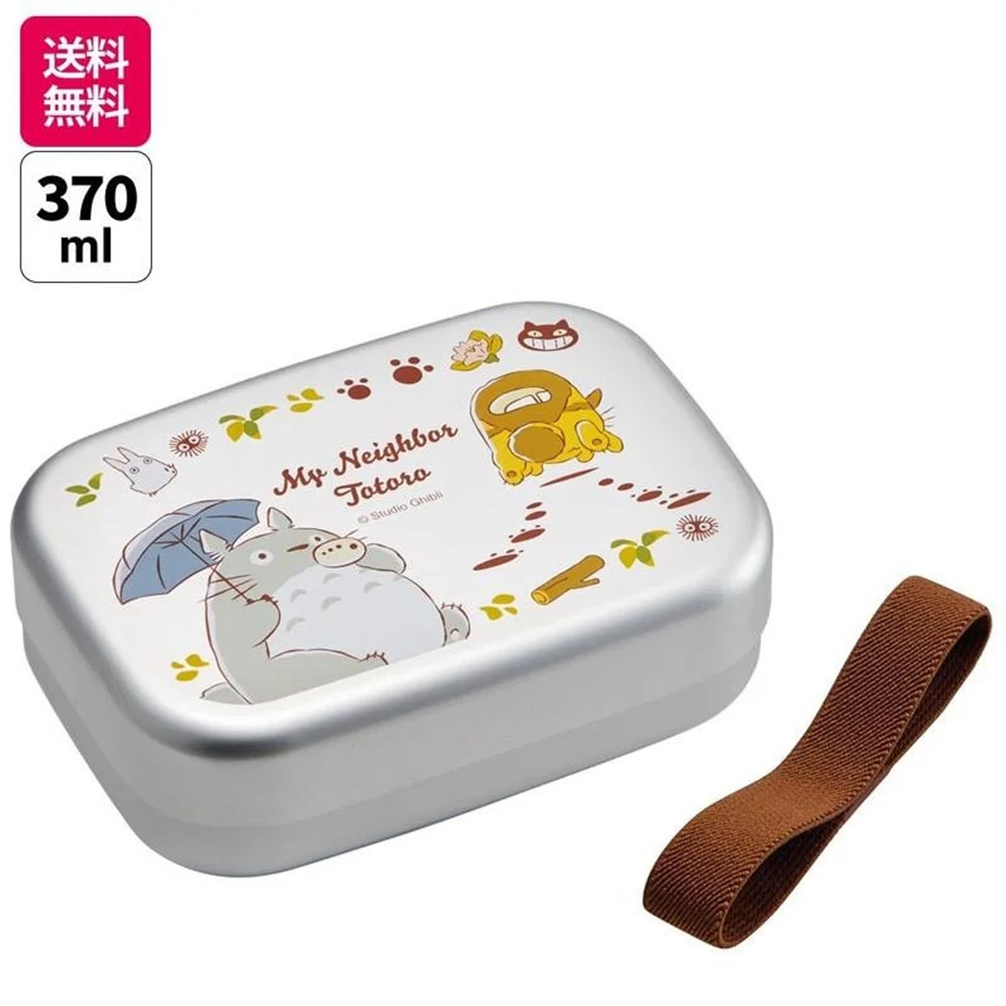 SKATER-64954 Totoro & Catbus - My Neighbor Totoro-Aluminum Bento 97x134x42mm370ml