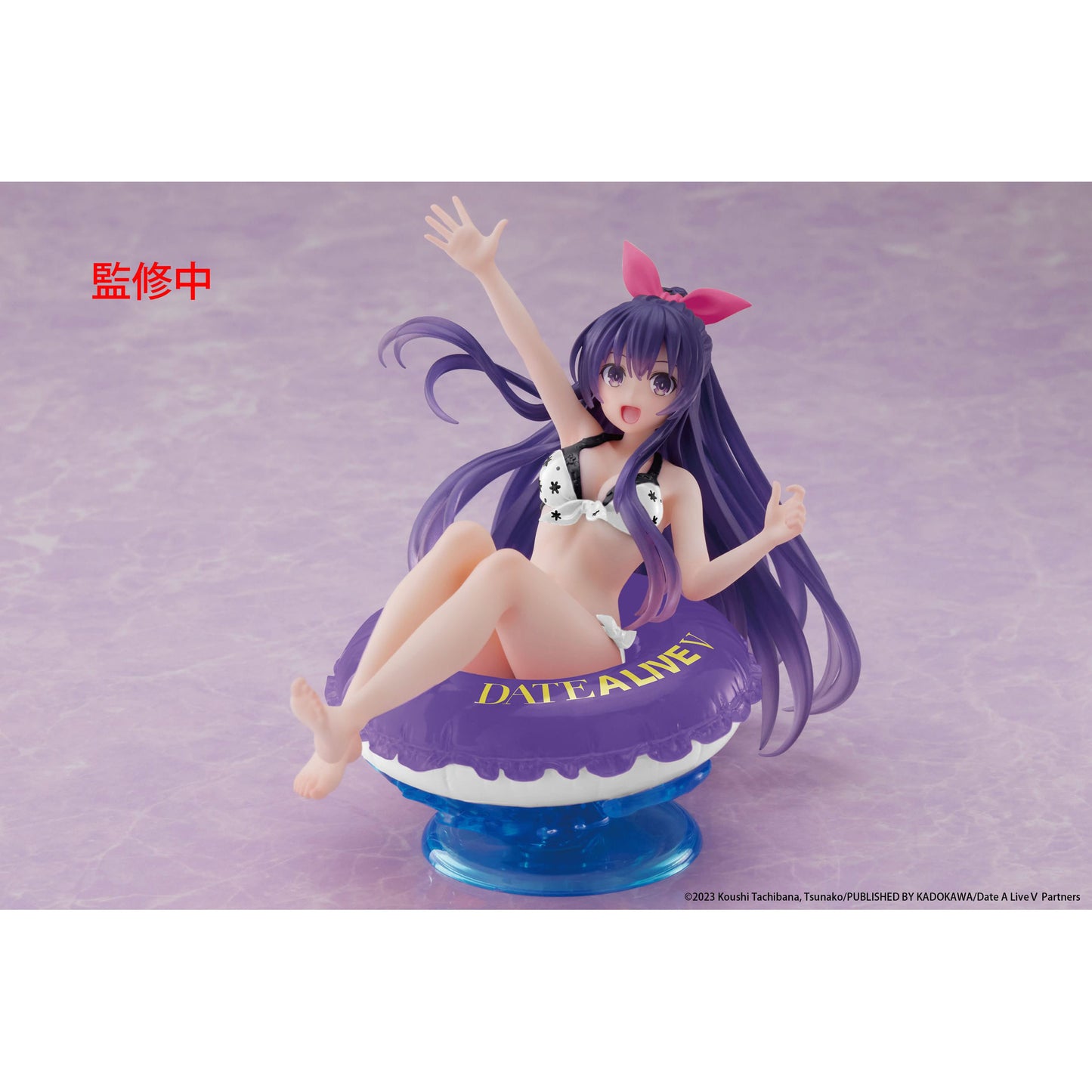 Date A Live V - Tohka Yatogami - Aqua Float Girls Figur - 10cm - Taito