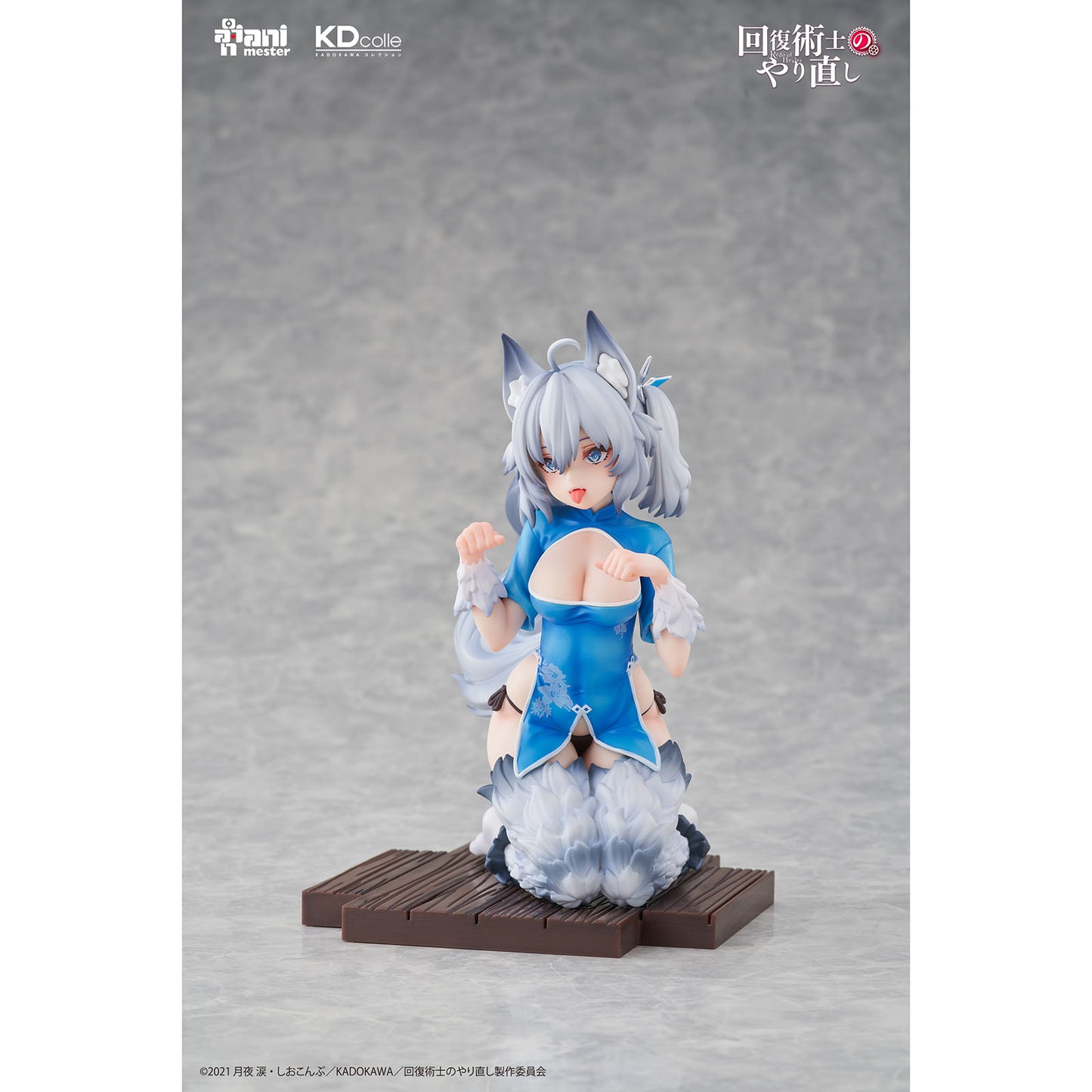 Animester 17 PVC Figure - Setsuna Chinese Dress Ver. "Redo of Healer"