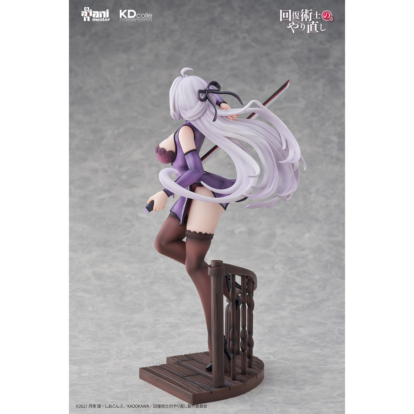 Animester 17 PVC Figure - Kureha Chinese Dress Ver. "Redo of Healer" 17