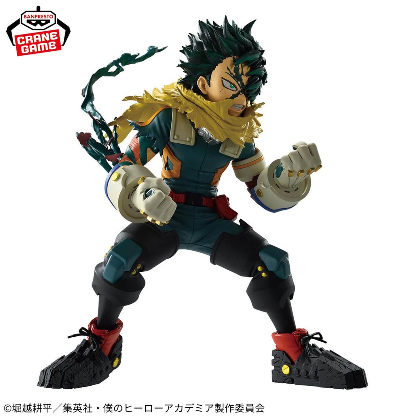 Bandai My Hero Academia - Final Season Figure- Izuku Midoriya