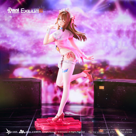 Girls' Frontline 2 - Yoohee Miracle Sweetheart - Figur 1:7 - 25cm - AniMester