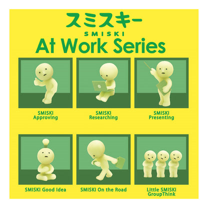 Smiski leuchtende Figure| Glow in the dark | At Work Series  | Blind Box- (12)-(1)