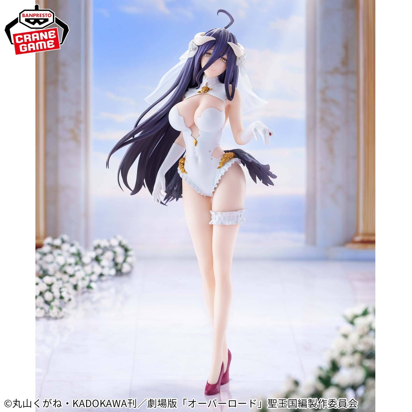 BANPRESTO Overload - GLITTER&GLAMOURS - ALBEDO WEDDING Ver.