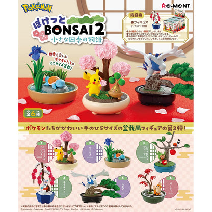 RE-MENT Pokemon - Pocketto BONSAI 2 (6)-1