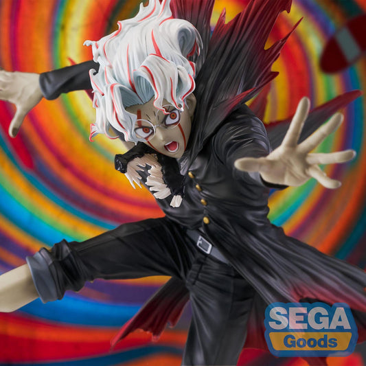 SEGA Dandadan FIGURIZMa PVC Statue Okarun Transformed Key Visual Ver. 25 cm