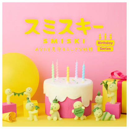 Smiski leuchtende Figure, Glow in the dark, Birthday Series , Blind Box- (12)-(1)