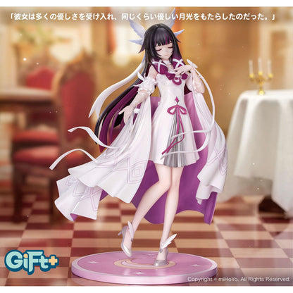 Genshin Impact  Columbina “Reunion Carnival” Ver. 1/8 Scale Figure