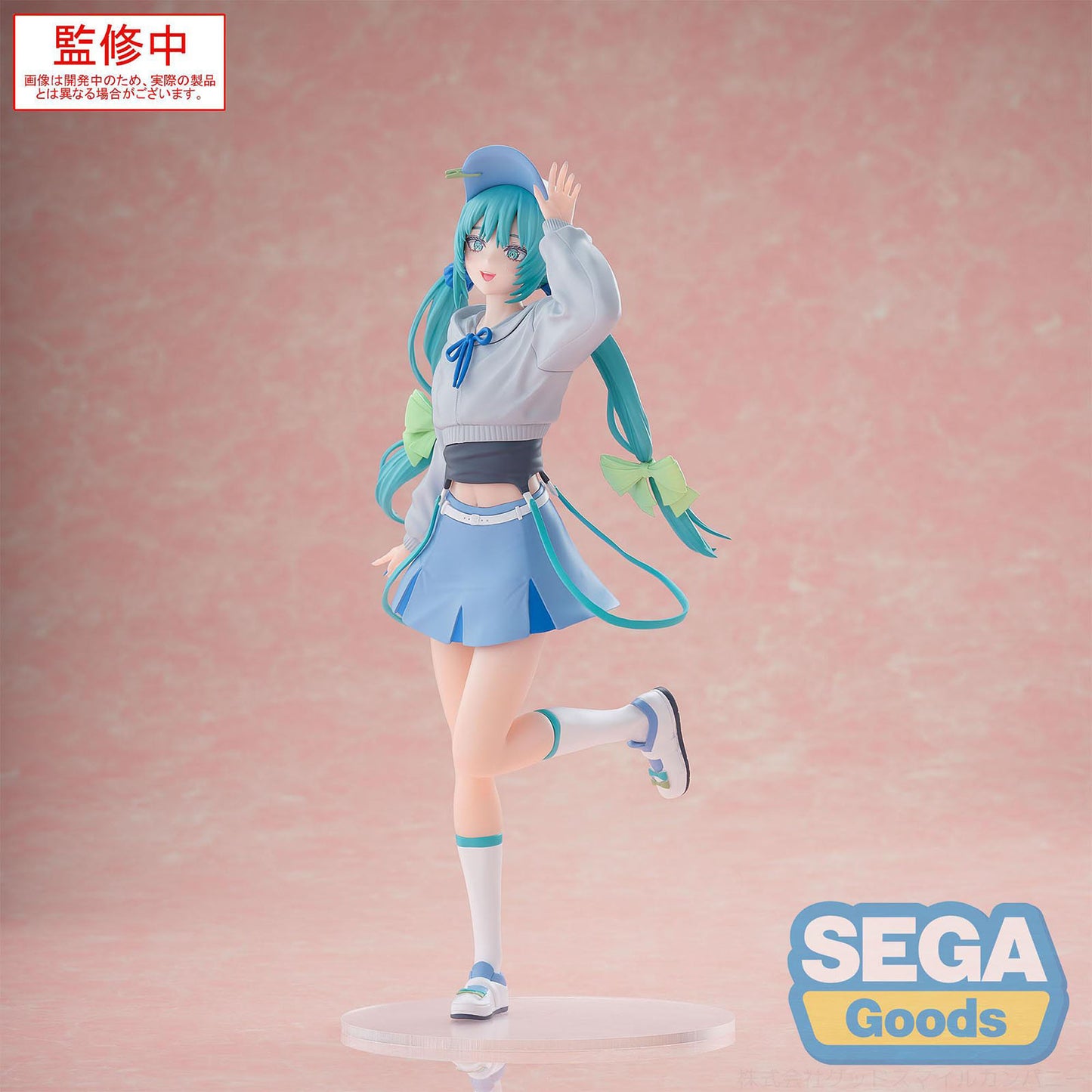 Hatsune Miku - Conceptual Series Vol.2 - Luminasta Figur - 21cm - Sega