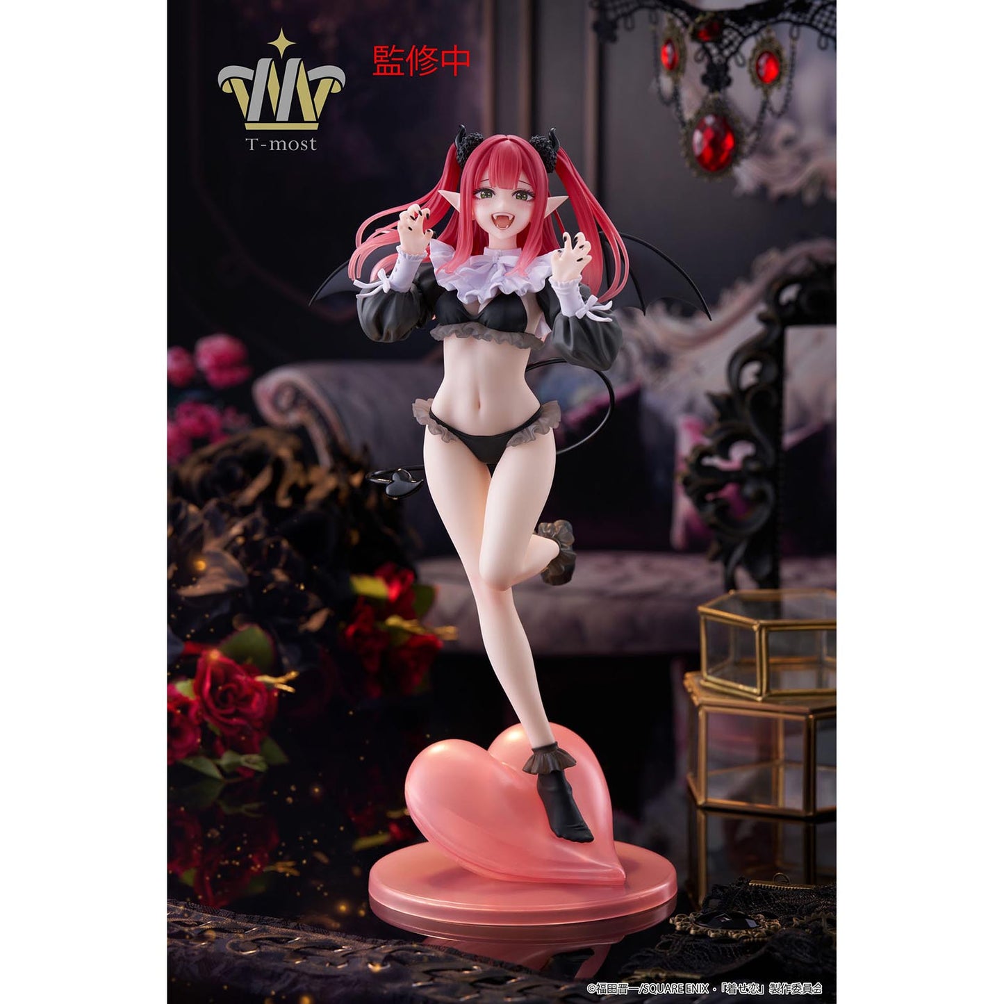 My Dress-Up Darling - Marin Kitagawa Figur (Liz ver.) - 25cm - Taito