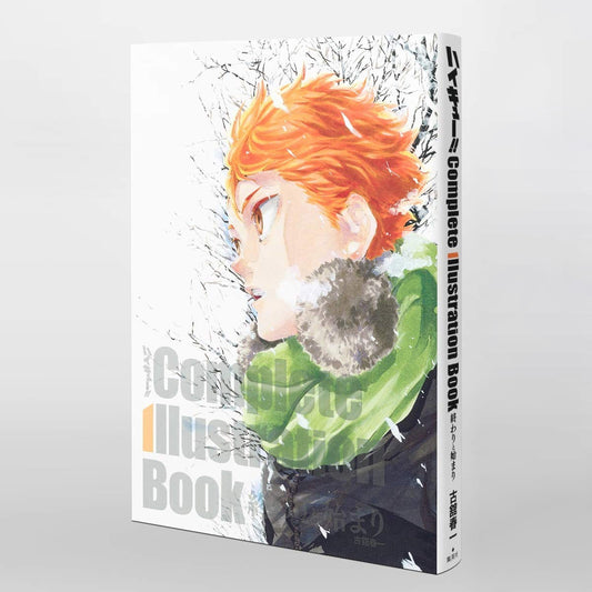 Haikyu!! - Owari to Hajimari - Official Complete Artbook - 400 Seiten