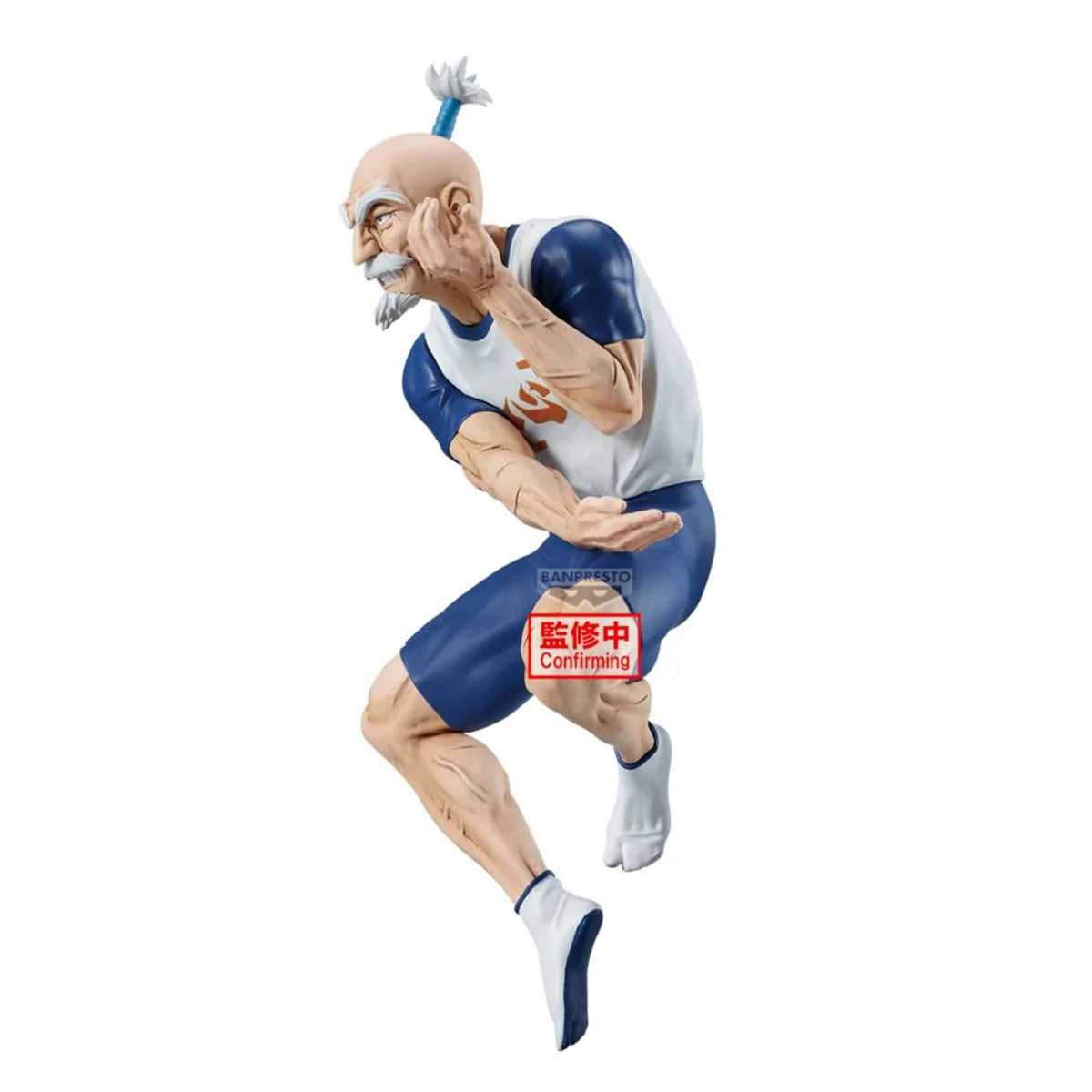 BANDAI Vorsitzender Isaac Netero | Hunter x Hunter Sammelfigur | 14 cm